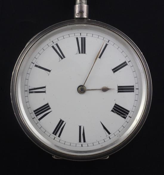 A late Victorian engine turned silver minute repeating keywind pocket watch,